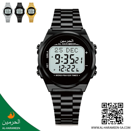 ساعة الحرمين الكلاسيكية الجديدة HA-6467 شاشة عريضة...