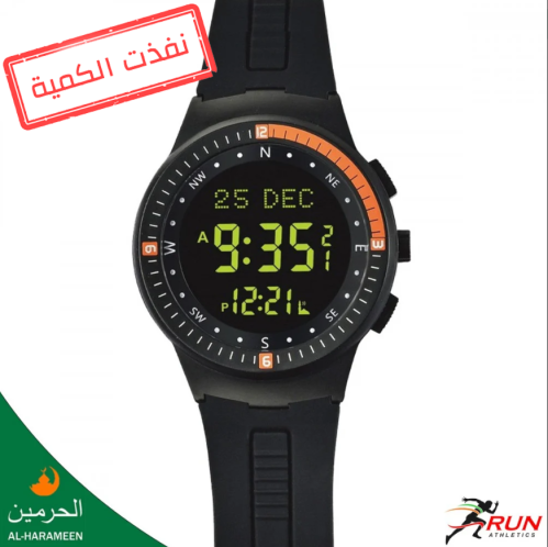 ساعة الحرمين الرياضية HA-6505 قياس 46MM جودة عالية