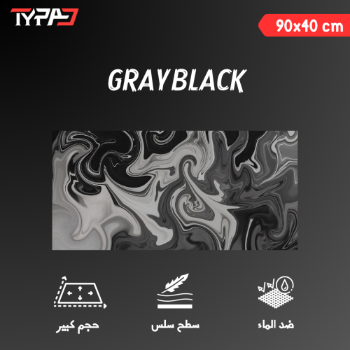 Gray black