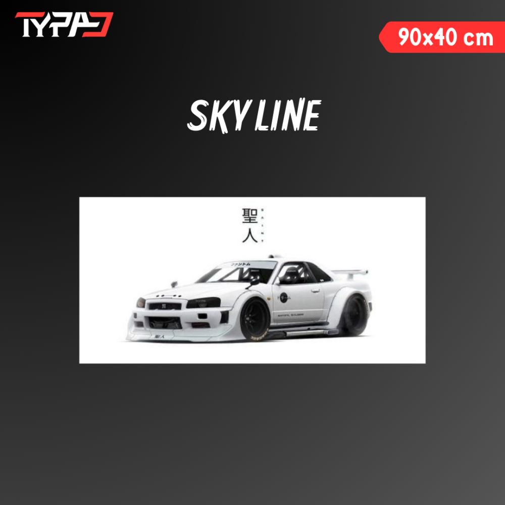 Sky line