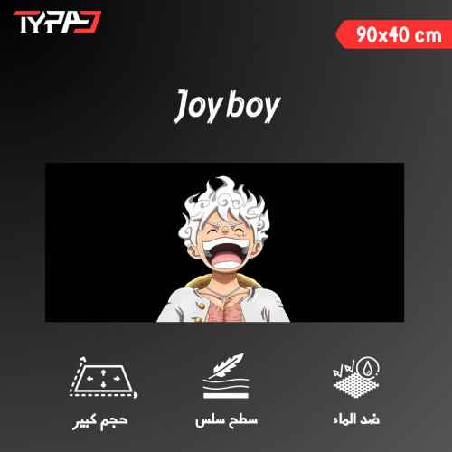 joy boy