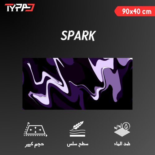 Spark