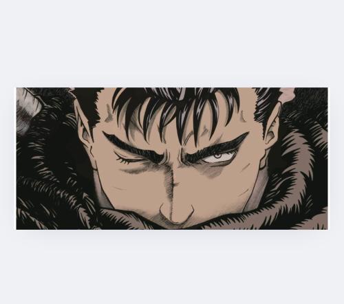 Guts