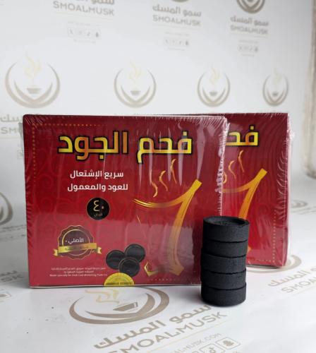 فحم الجود الأصلي 40 قرص