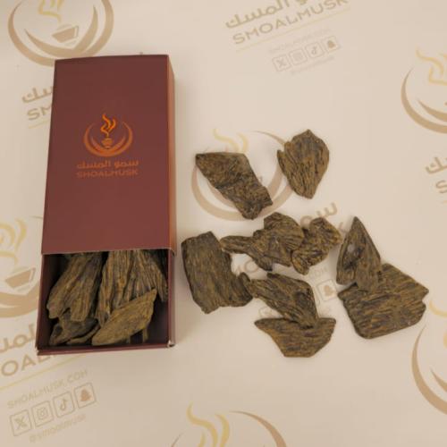 كلمنتان السمو