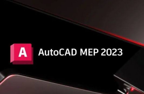 Autodesk AutoCAD MEP