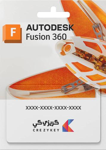 Autodesk Fusion 360 Subscription