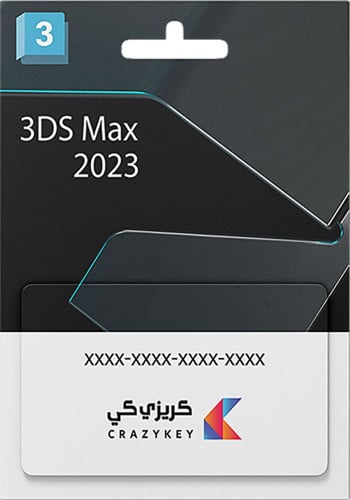 Autodesk 3DS MAX 2023