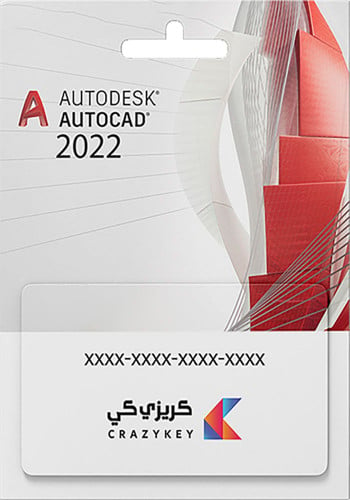 2022 AutoCAD