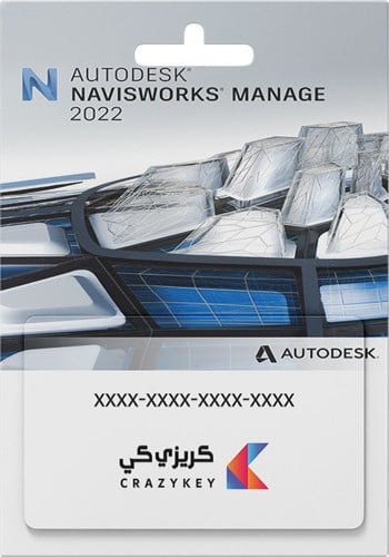 Naviswork Manage 2022