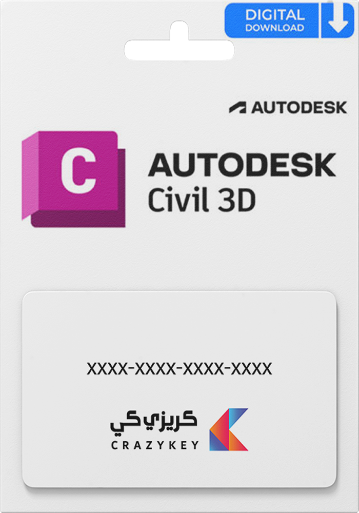 Autodesk Civil 3D - Crezy Key