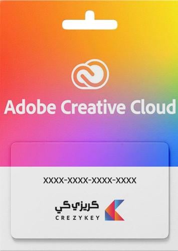 اشتراك أدوبي كريتيف كلاود شهر