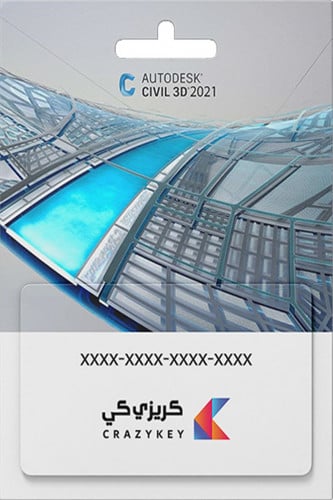 Civil 3D 2021