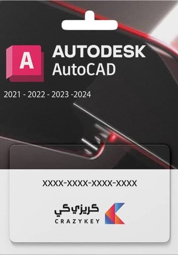 AutoDesk AutoCAD