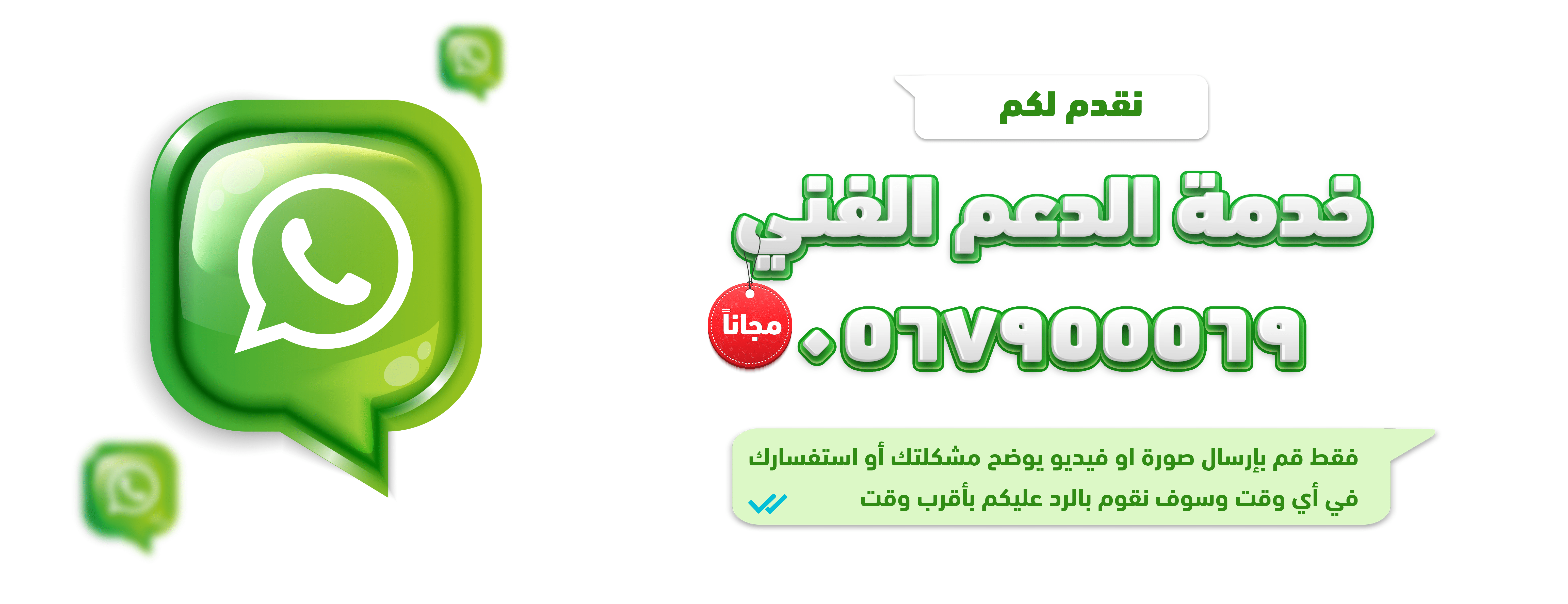 إبداعات رقمية image-slider-1
