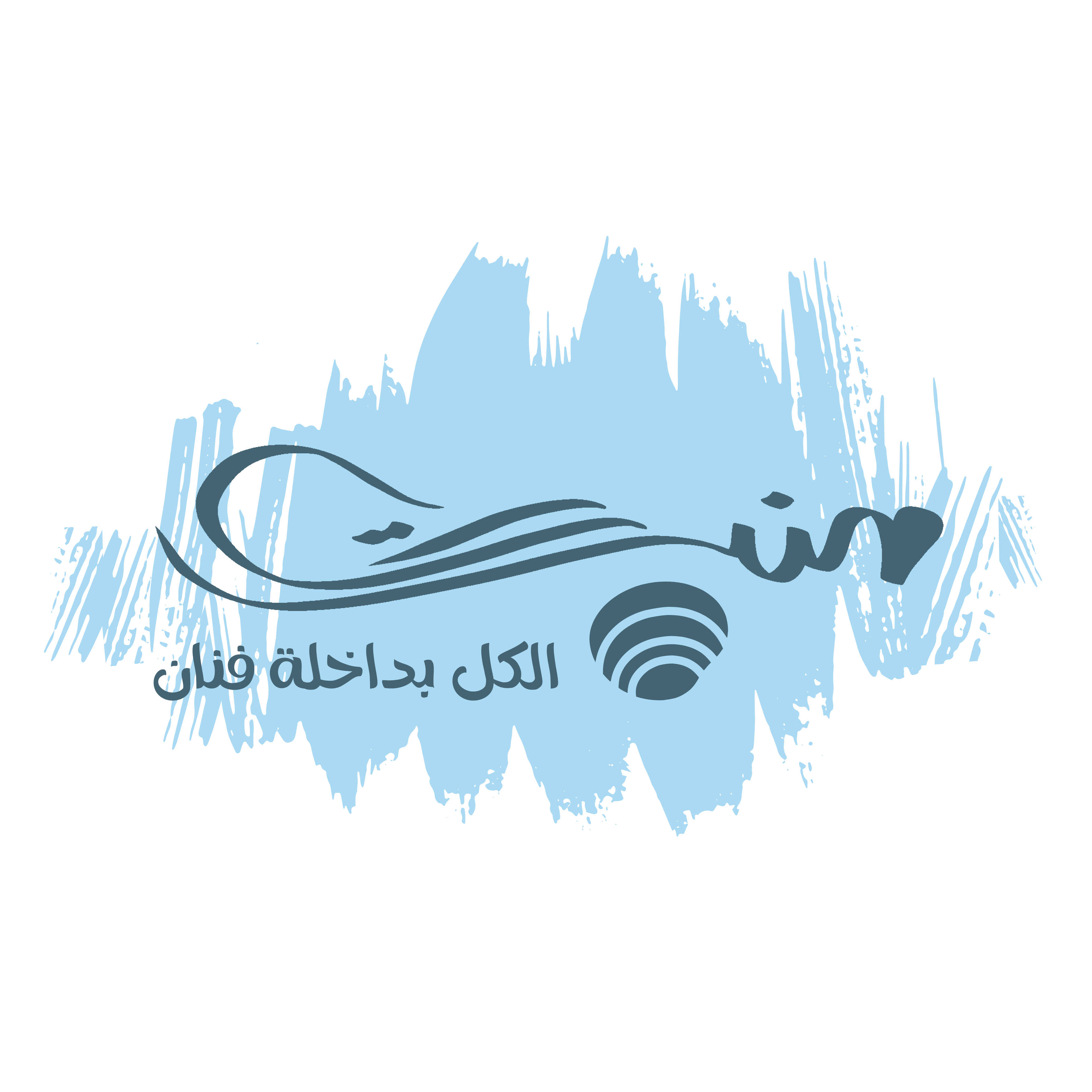 store avatar