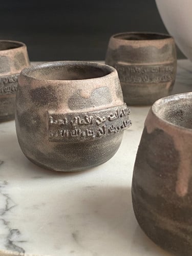 وتشاءُ انت من الأماني نجمةً ويشاءُ ربُك أن يُناولك القمر