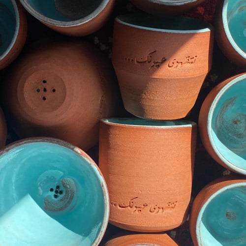 نتقهوى عيونك