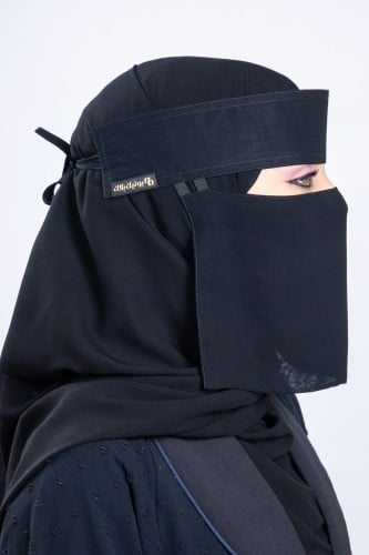 نقاب قماش ملكي مقاس قصير بمقوى وبدون مقوى من جنب خ...