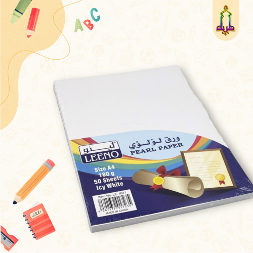 ورق لؤلؤي