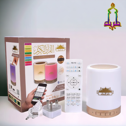 سماعات القران الكريم مضيئة