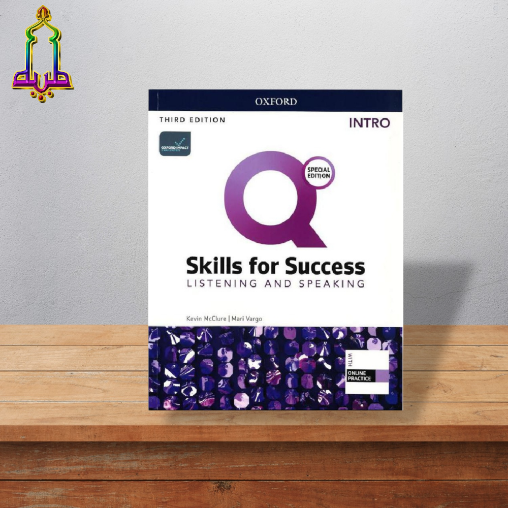 للنشر　iQ　Practice　Intro　دار　Book　Level:　طيبة　B　Online　and　Reading　Writing　for　with　Student　والتوزيع　Success:　Skills　Q:　Split
