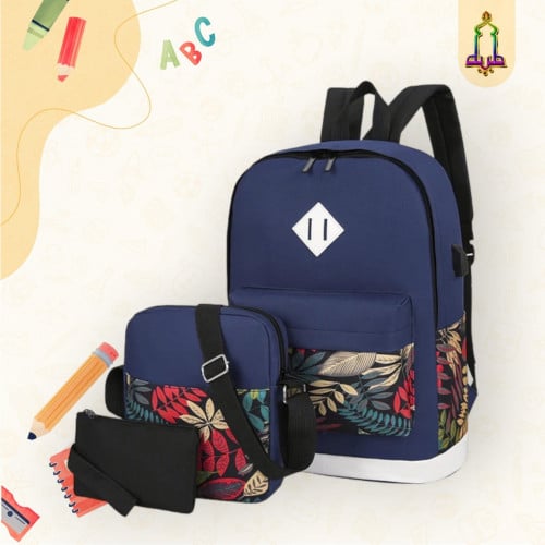 شنطة مدرسية مشجرة 3 قطع