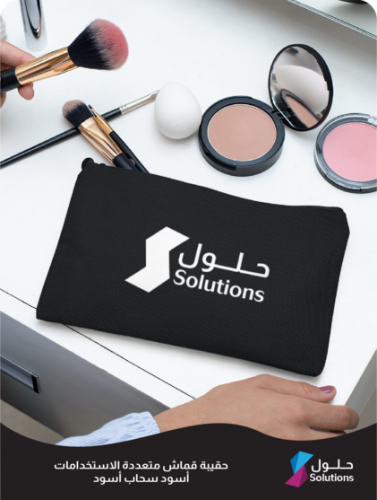أطلب تصميم حقيبتك الخاصة ( أسود سحاب أسود )