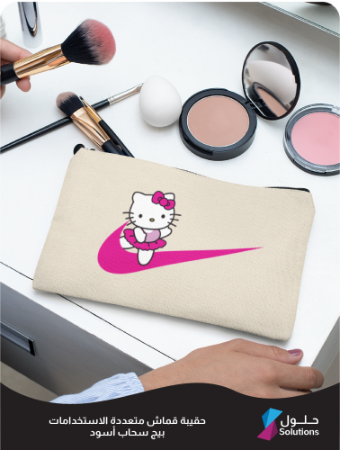 تصميم Hello Kitty ( بيج سحاب أسود )
