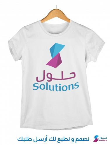 صمم تيشيرتك