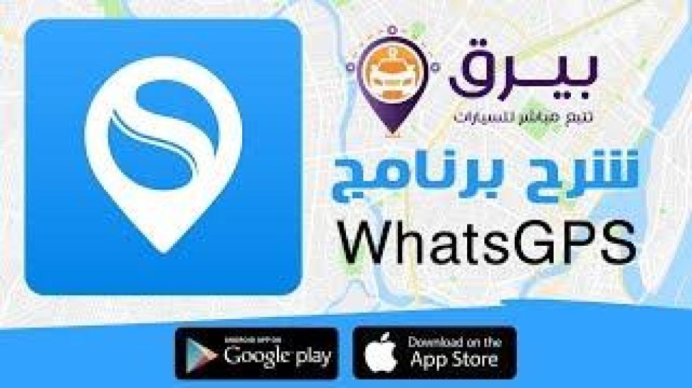 كاميرا V6S (أمامي و داخلي) للمراقبة عن بعد (مفتوح الكرتون)OPEN BOX