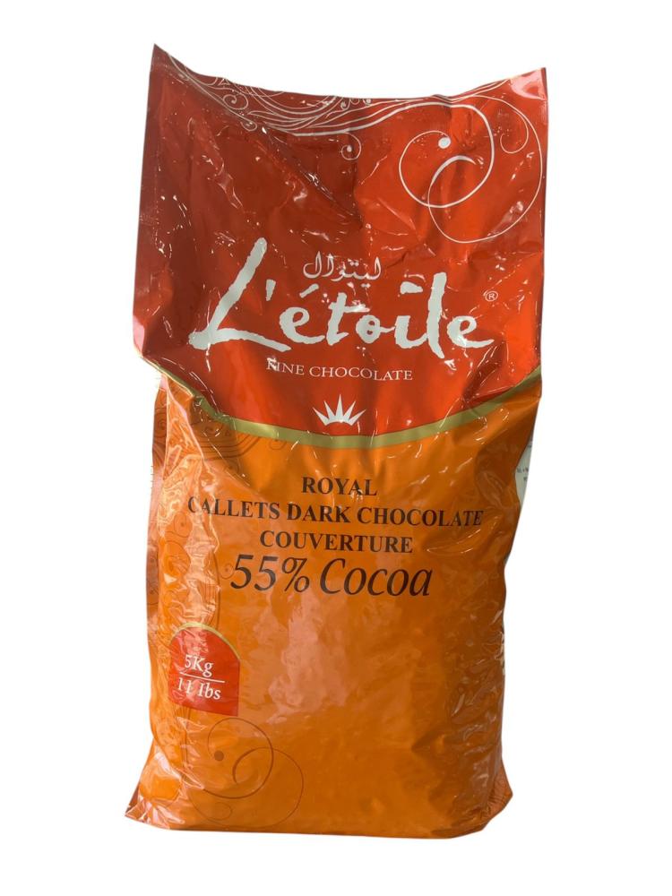 حبيبات شوكولاته دارك ليتوال 5kg