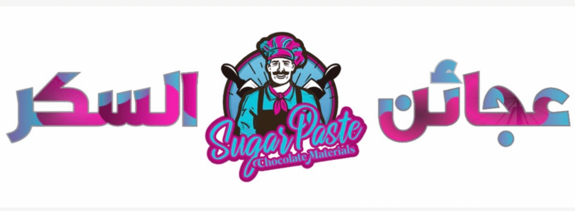 Sugar Paste image-slider-0