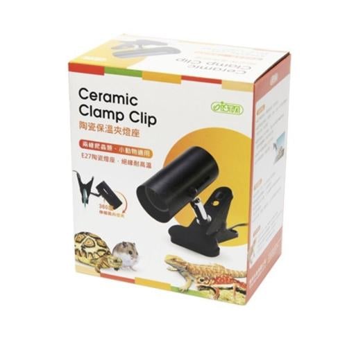 ايستا كشاف زواحف ISTA Ceramic Clamp Lamp