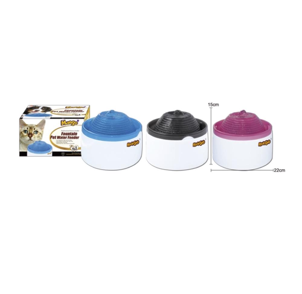 Pet water feeder mango hotsell