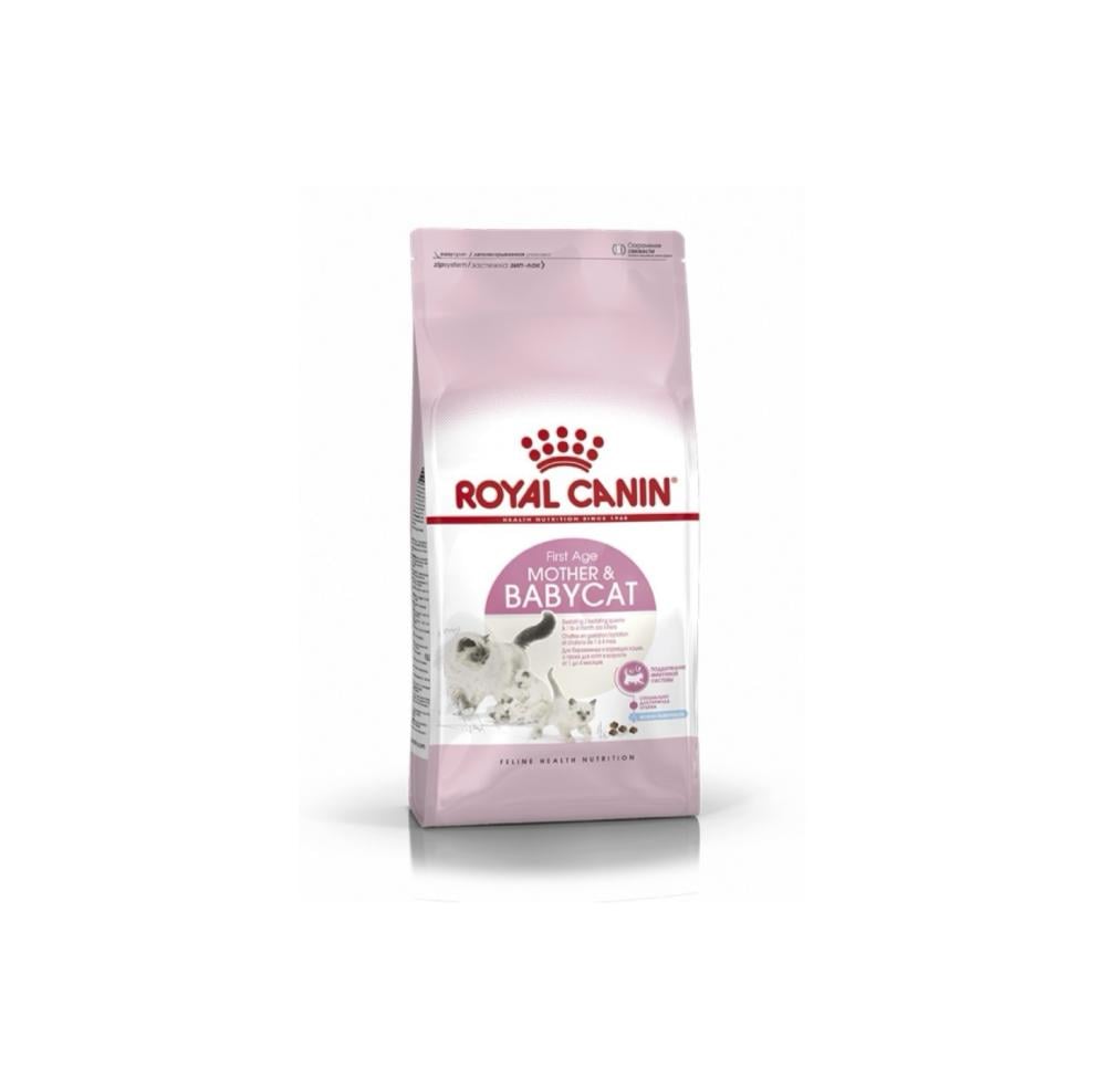 Royal Canin Feline Health Nutrition Mother And Babycat 400 Gm Dry Cat N Kitten Food Elite1Life