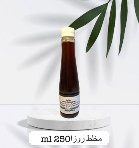 مخلط روزا 250 ml