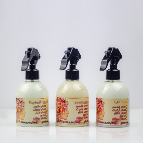 عرض 3 معطر منزل