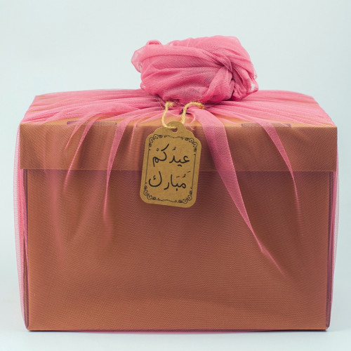 تغليف الطلب