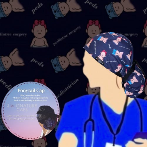 Surgical Cap pediatrics "قبعة جراحية"
