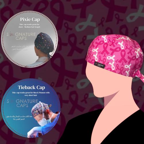 Breast cancer awareness Surgical Cap "قبعة جراحية"