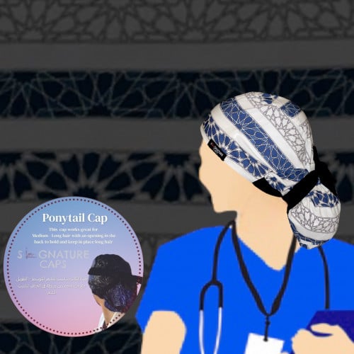 الروشن الحجازي "قبعة جراحة "Roshan Surgical cap