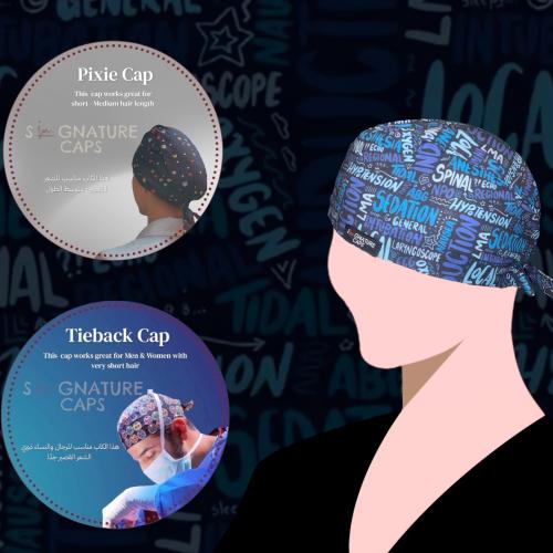 Blue Anesthesia Speciality Surgical Cap