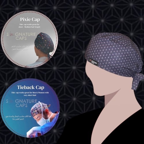 الروشن الحجازي 2 "قبعة جراحة "Roshan Surgical cap