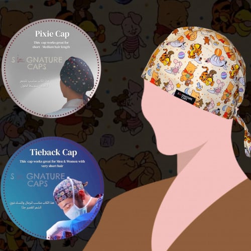 Surgical Cap Winnie the pooh "قبعة جراحية"