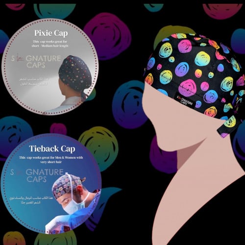 Surgical Cap Circles "قبعة جراحية"