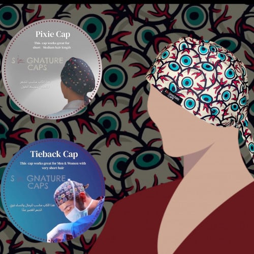 Surgical Cap The Eye "قبعة جراحية"