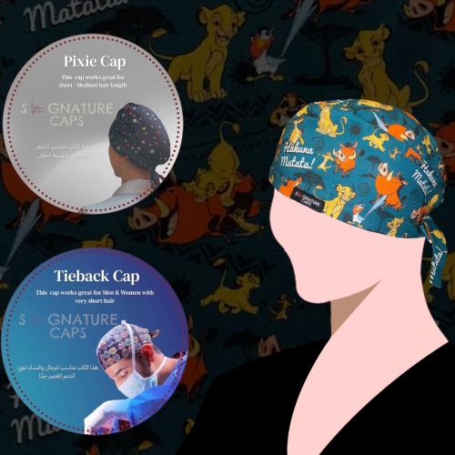 Hakuna matata Surgical cap