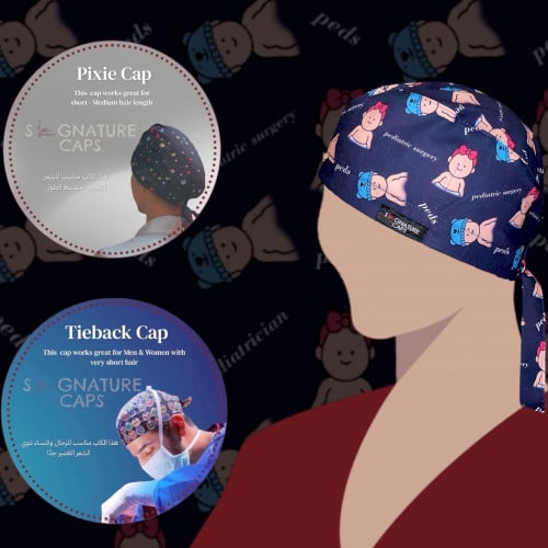 "قبعة جراحية" pediatrics Surgical Cap