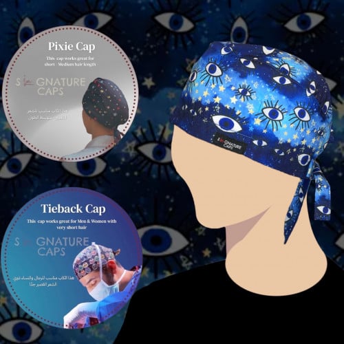 Surgical Cap Blue Eyes "قبعة جراحية"